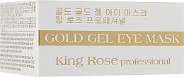 УЦІНКА Гідрогелеві патчі для очей антивікові від зморщок з золотом - King Rose Gold Gel Eye Mask * — фото N2