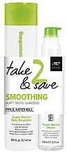 Парфумерія, косметика Набір для кучерявого волосся - Paul Mitchell Save On Duo Smoothing (shm/300ml + treatment/150ml)