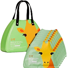 Духи, Парфюмерия, косметика Маска для лица "Жираф" - Silcare Brightening Hydrating Mask Giraffe