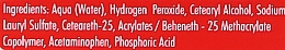 Крем-окислитель 3% для проявления краски для бровей и ресниц - Binacil by Wimpernwelle Hydrogen Peroxide — фото N4