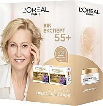 Парфумерія, косметика Набір "Вік експерт 55+" - L'Oréal Paris Skin Expert (cr/50ml + cr/50ml)