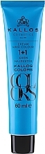 Крем-фарба для волосся - Kallos Cosmetics Hair Colors  — фото N2