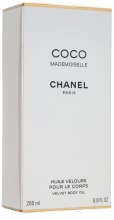 Парфумерія, косметика Chanel Coco Mademoiselle - Масло для тіла