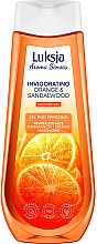 Гель для душу "Апельсин і сандал" - Luksja Aroma Senses Invigorating Orange & Sandalwood Shower Gel — фото N1