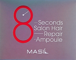 Протеиновая маска-филлер для поврежденных волос - Masil 8 Seconds Salon Hair Repair Ampoule — фото N2