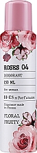 Парфумерія, косметика Дезодорант-спрей - Bi-es Roses 04 Deodorant