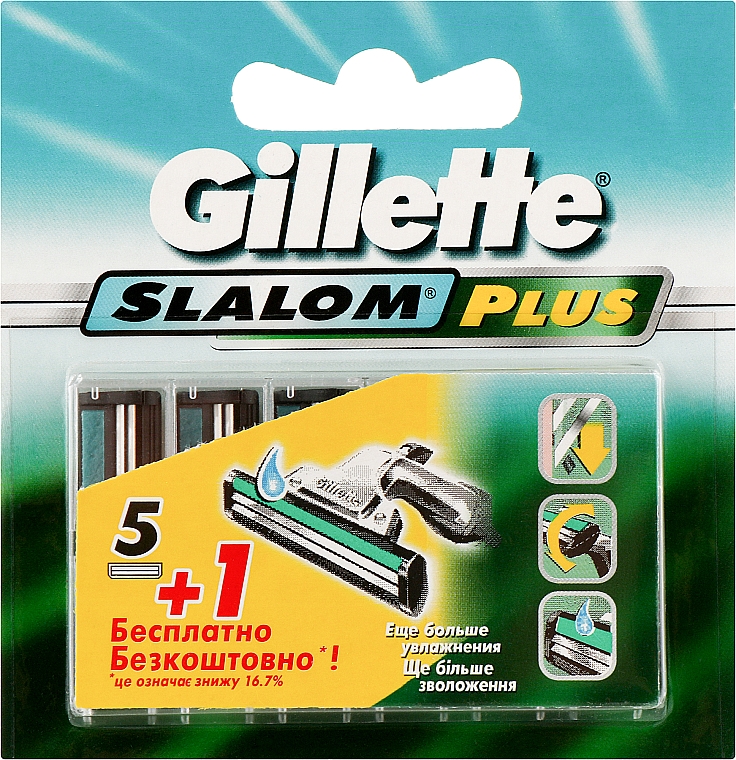 Сменные кассеты для бритья, 5+1шт - Gillette Slalom Plus