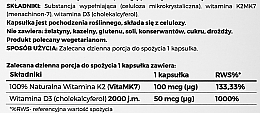 Пищевая добавка "Витамин K2 100 µg + D3 2000 j.m.", в капсулах - Laborell — фото N3