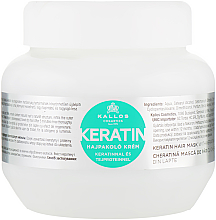 Парфумерія, косметика Маска для волосся з кератином - Kallos Cosmetics Keratin Hair Mask *