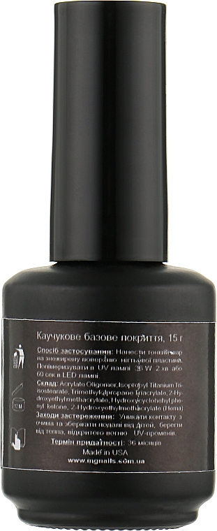 Базове покриття - MG Nails Rubber Base — фото N2