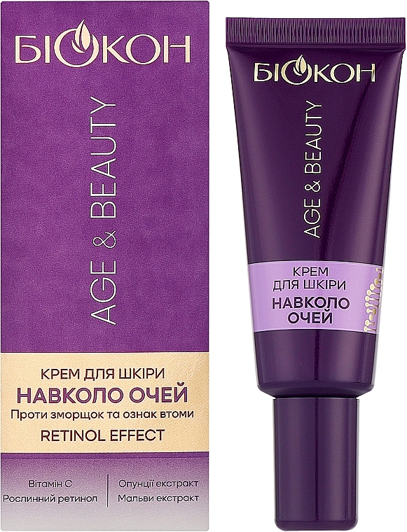 Крем для шкіри навколо очей - Биокон Age & Beauty Retinol Effect — фото N2