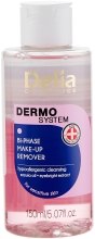 Парфумерія, косметика Двофазна рідина для зняття макіяжу - Delia Dermo System The Be-phase Makeup Remover