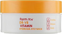 Вітамінні патчі для очей - FarmStay DR-V8 Vitamin Hydrogel Eye Patch — фото N4