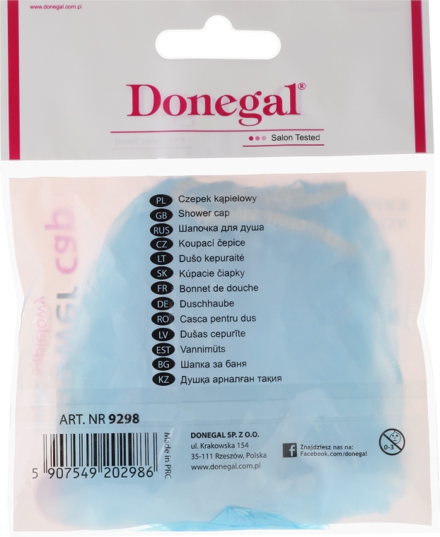 Шапочка для душу, 9298, блакитна - Donegal — фото N3