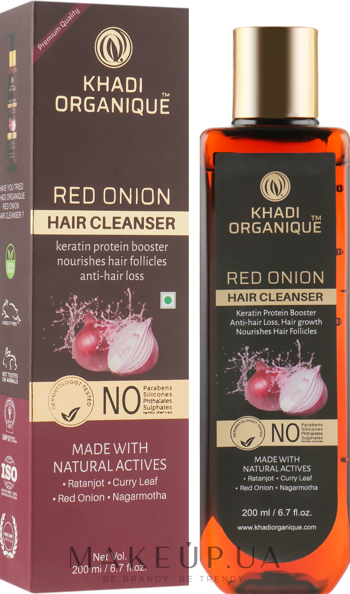 Натуральный аюрведический безсульфатный шампунь для укрепления и роста волос "Красный лук" - Khadi Organique Red Onion Hair Cleanser — фото 200ml