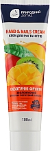 Крем для рук і нігтів зволожувальний «Екзотичні фрукти»  - Velta Cosmetic Косметичне меню — фото N1