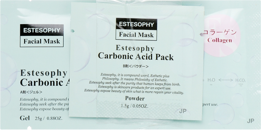 Маска для карбокситерапії обличчя з колагеном - Estesophy Carbonic Acid Pack Collagen — фото N1