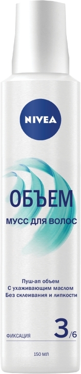 Мусс для волос «Объем» - NIVEA 