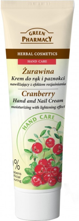 Крем для рук и ногтей "Клюква" - Green Pharmacy Hand and Nail Cream Cranberry