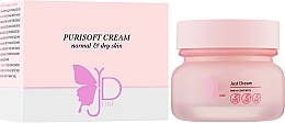 Крем для нормальной и сухой кожи лица - Just Dream Teens Cosmetics Purisoft Cream Normal & Dry Skin — фото N2