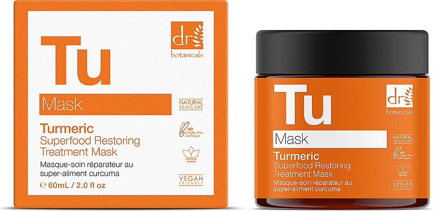 Відновлювальна лікувальна маска з куркумою - Dr. Botanicals Turmeric Superfood Restoring Treatment Mask — фото N2