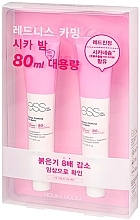 Набір - Holika Holika Less On Redness Calming Cica Balm Special Edition (balm/2x40ml) — фото N2