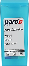 Духи, Парфюмерия, косметика Медицинская зубная нить, вощеная, с мятой, 200м - Paro Swiss Classic-Floss