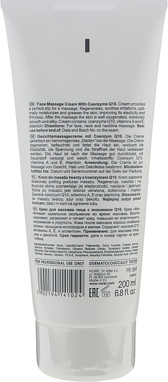 Крем для массажа лица с коэнзимом Q10 - Norel Skin Care Face Massage Cream With Coenzyme Q10 — фото N2