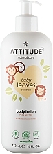 Духи, Парфюмерия, косметика Лосьон для тела с грушевым нектаром - Attitude Natural Body Lotion Pear Nectar