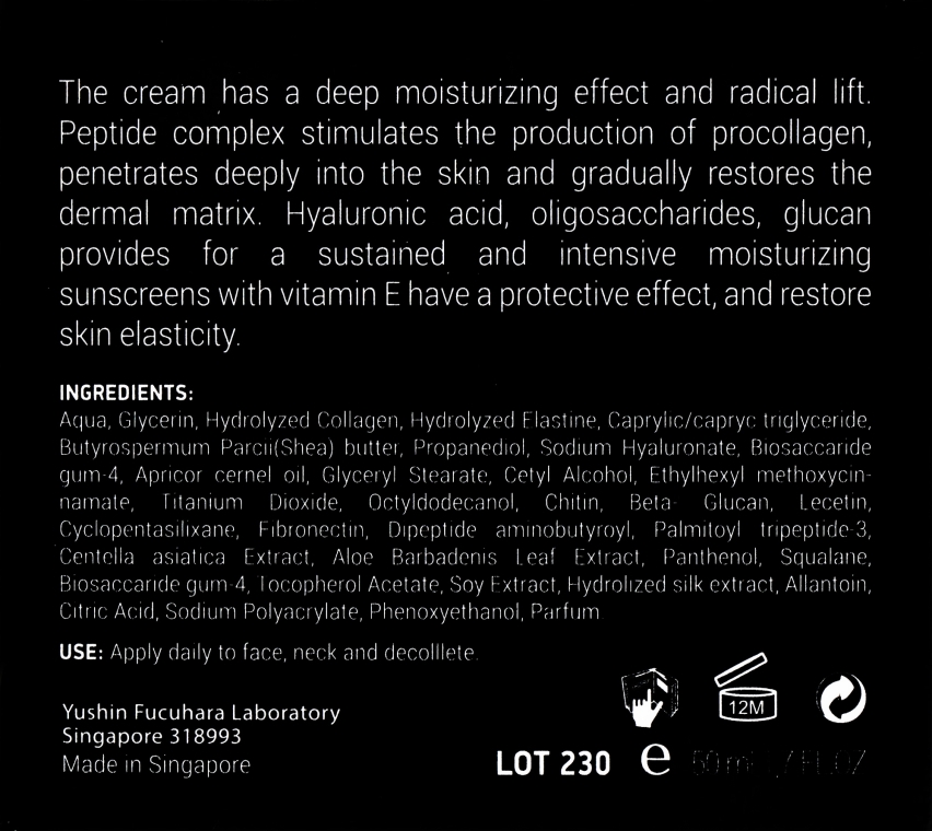 Зволожуючий ліфтинг крем  - Demax Peptide Concept SPF 25 — фото N3