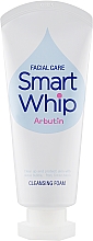 Пенка для умывания лица с арбутином - Kwailnara Smart Whip Arbutin Cleansing Foam — фото N1