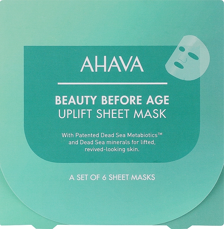 Лифтинговая восстанавливающая тканевая маска - Ahava Uplifting & Firming Sheet Mask — фото N1