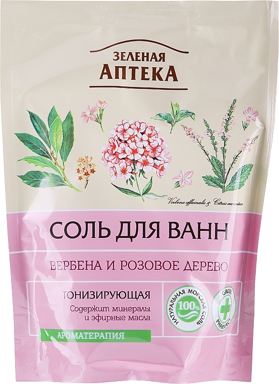 Тонизирующая соль для ванны "Вербена и Розовое дерево" - Зеленая Аптека — фото N1