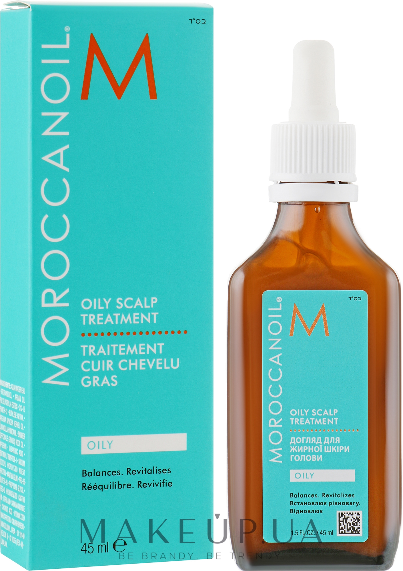Средство для лечения жирной кожи головы - Moroccanoil Oily Scalp Treatment — фото 45ml
