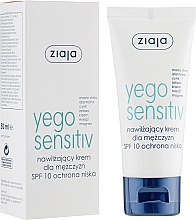 Крем увлажняющий для мужчин SPF 10 - Ziaja Yego Sensitiv Moisturising Cream For Men — фото N1