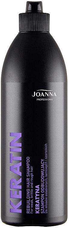 Шампунь для волосся з кератином - Joanna Professional — фото N2