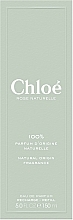 Chloé Rose Naturelle Refill - Парфюмированная вода (запасной блок) — фото N3