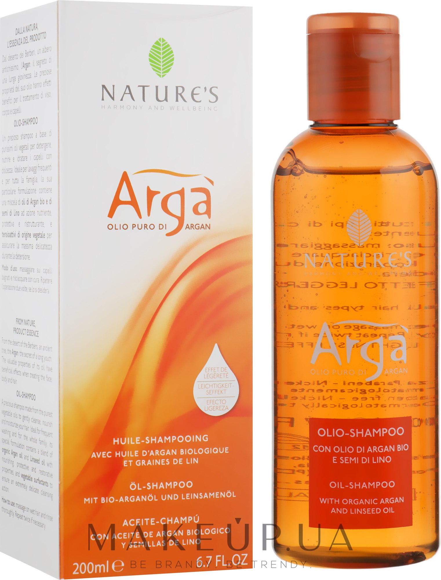 Шампунь "Аргановый" для частого использования - Nature's Arga Oil-Shampoo — фото 200ml