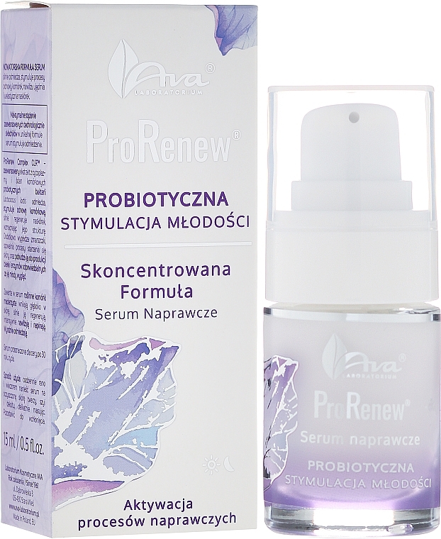 Відновлювальна сироватка для обличчя - Ava Laboratorium ProRenew Serum — фото N1