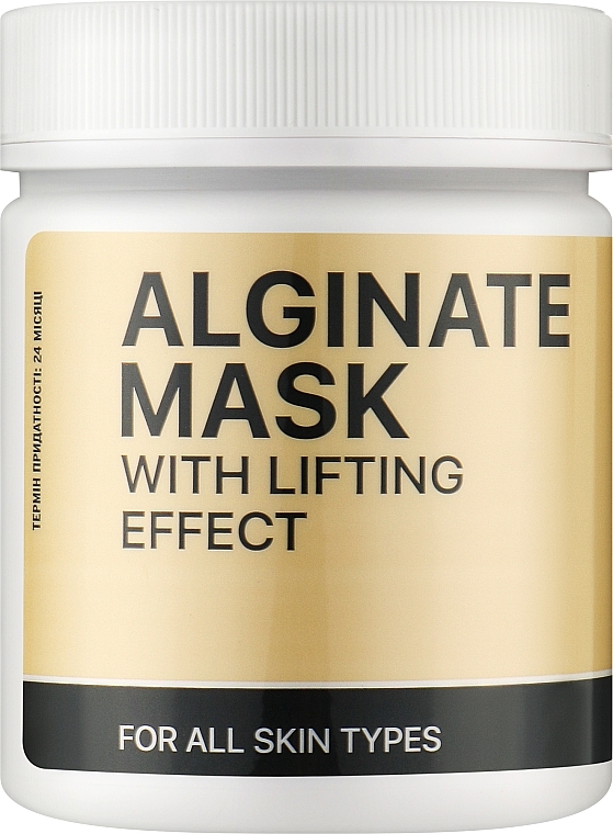 Альгинатная маска с лифтинг-эффектом - Kodi Professional Alginate Mask With Lifting Effect — фото N1