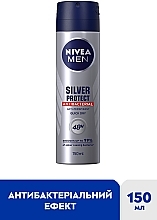 Антиперспірант "Срібний захист", спрей - NIVEA MEN Silver Protect Antibacterial Anti-Perspirant — фото N2