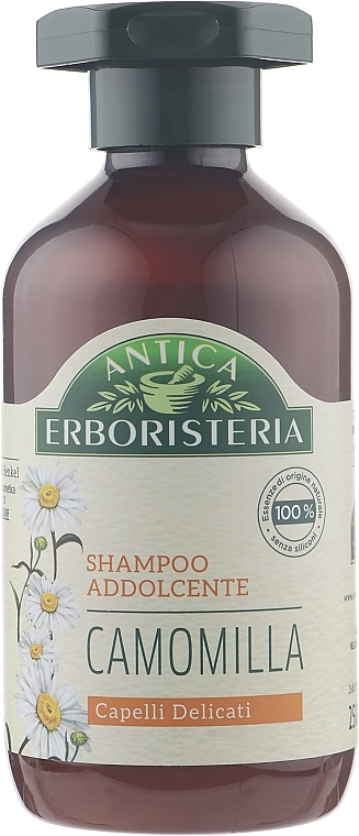 Шампунь з ромашкою для тонкого волосся - Antica Erboristeria Shampoo Addolcente Camomilla * — фото N1