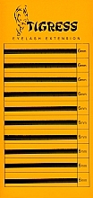 Духи, Парфюмерия, косметика Ресницы для наращивания 10 л, черные, изгиб CC, толщина 0.07мм, длина 6мм - Tigress