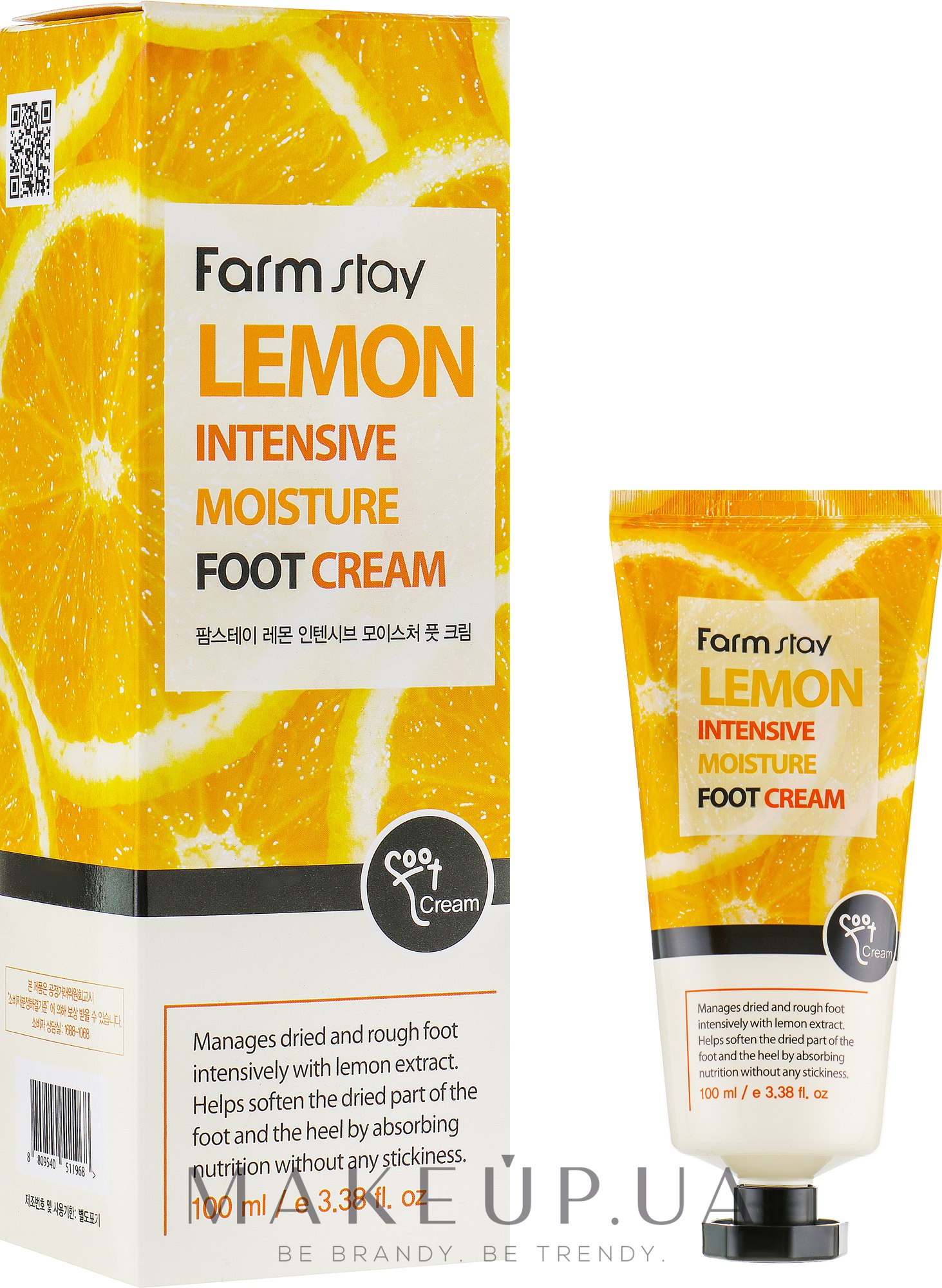Крем для ніг, з екстрктом лимона - FarmStay Lemon Intensive Moisture Foot Cream — фото 100ml
