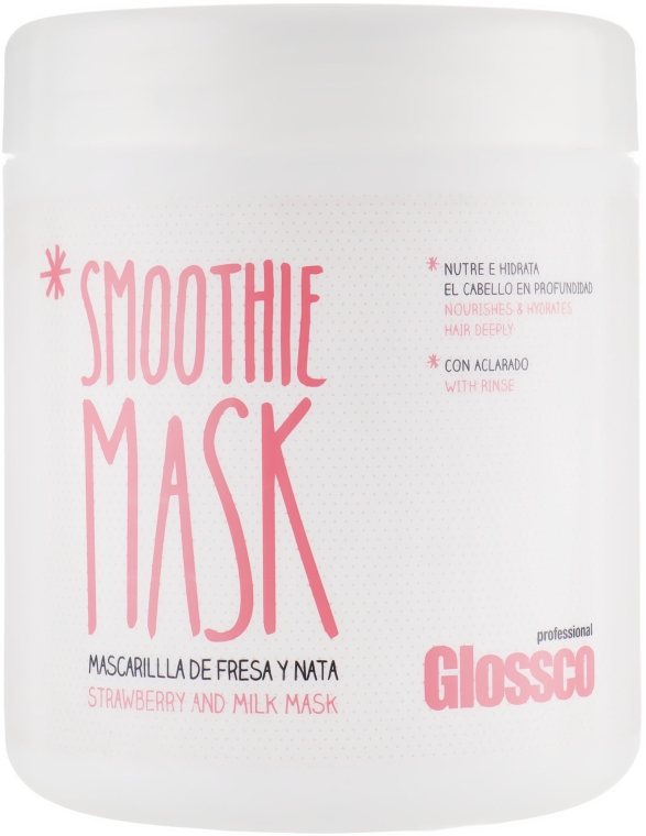 Разглаживающая маска - Glossco Treatment Smoothie Mask