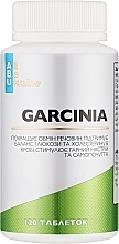 Духи, Парфюмерия, косметика Пищевая добавка «Экстракт гарцинии» - All Be Ukraine Garcinia