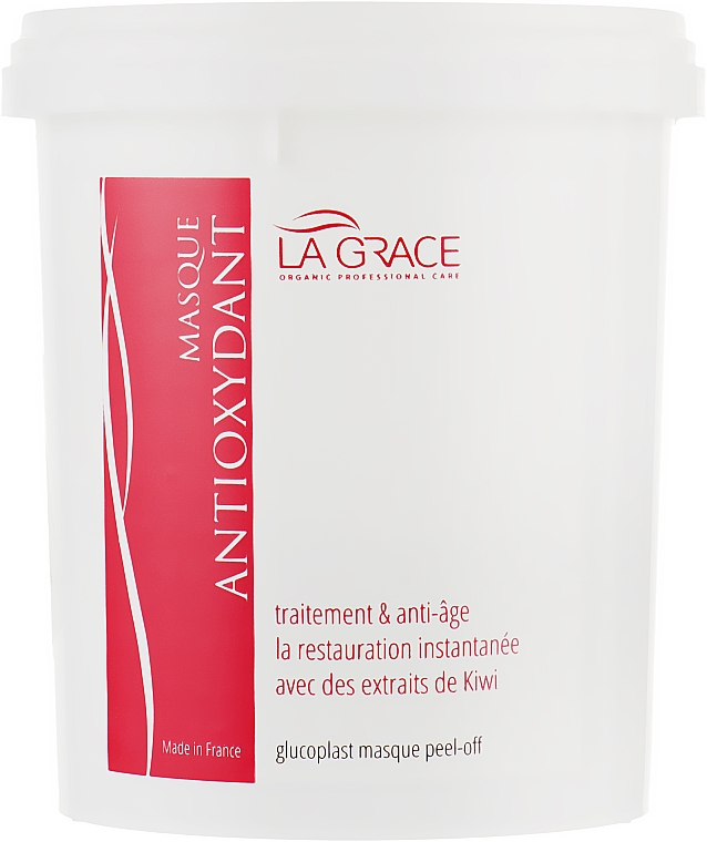Альгінатна маска "Антиоксидантна" з естрактом ківі та вітаміном С - La Grace Alginate Mask Antioxidant — фото N3