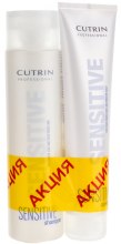 Парфумерія, косметика Набір - Cutrin Sensitive (shm/300ml + cond/175ml)