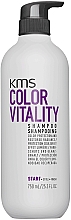 Шампунь для волос - KMS California ColorVitality Shampoo — фото N2