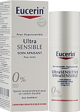 Крем для сухої шкіри обличчя - Eucerin Ultrasensitive Soothing Cream Dry Skin — фото N2